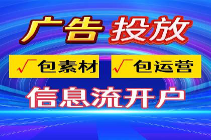 SEM竞价员案例分析：优化广告创意